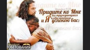 Когда безбрежный рокот океана