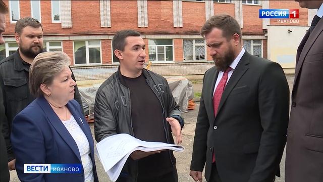 В Иванове начался капитальный ремонт 32 гимназии