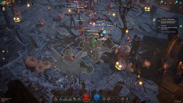 Undecember фул физ Циклон. 93 лв смотреть онлайн