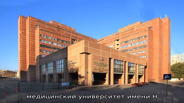 Ортопед Абросимов Михаил Николаевич