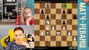 ПОЗИЦИЯ ДОВОЛЬНО СЕРЬЕЗНО ОБОСТРИЛАСЬ! // МАЙЯ ПОРОЖНЯК vs WGM МАРИЯ ФОМИНЫХ // ПАРТИЯ № 2