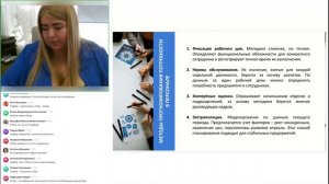 26.08 Модуль 1 Тема 1.7 Практика Часть 1