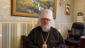 История иконы и поздравление митр. Илариона к празднику Святогорской иконы Божией Матери 29.07.22 г.