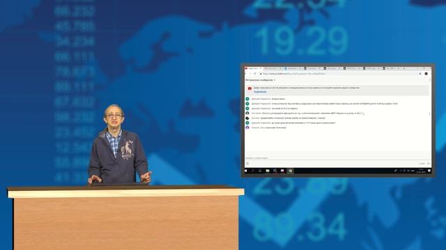 TeleTrade Live с Петром Пушкаревым 31.01.2019