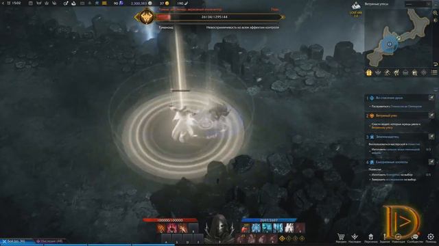 Минус Аман. Lost Ark. Выпуск 56 смотреть онлайн