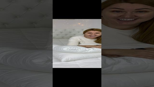Это лучший подарок!