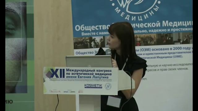 Лазерное удаление татуировок смотреть онлайн