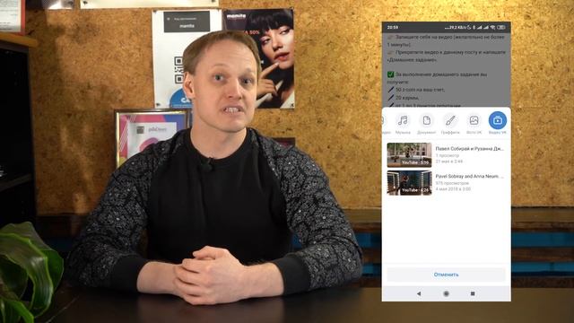 16. Как выкладывать домашние задания. Инструкция чат-бота танцевальной онлайн школы Z. смотреть онлайн