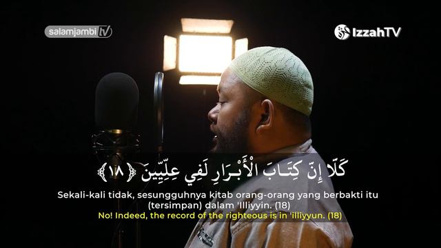 Ustadz Abdul Qodir - Surah Al Mutaffifiin - Juz 30 смотреть онлайн