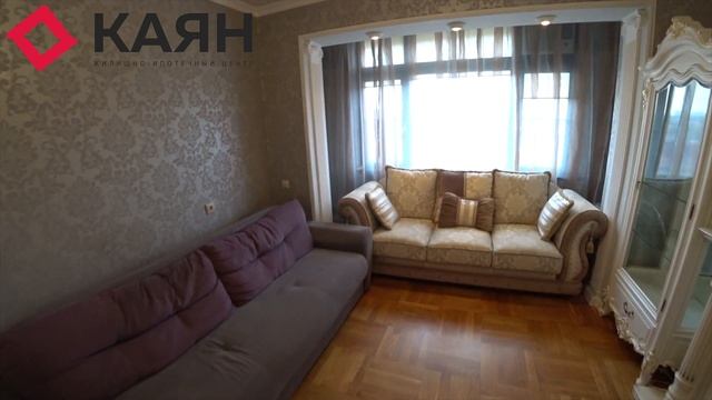 3 комнатная квартира в центре Краснодара. Переезд на юг. смотреть онлайн