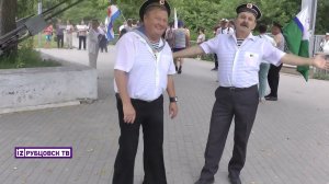 По морям, по волнам