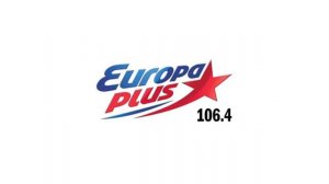 Местный рекламный блок (Европа Плюс [Горно-Алтайск, 106.4 FM], 06.12.2022)