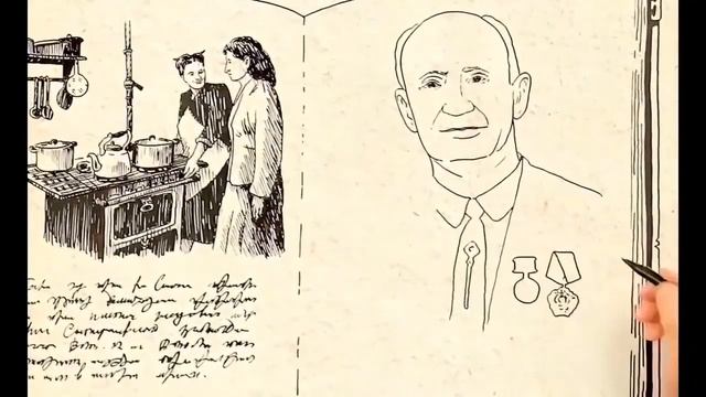 Газовая отрасль. Начало эпохи Природного газа. 3 серия. смотреть онлайн