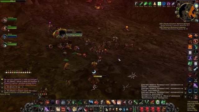 WOW-atlantida Vanilla 1.12.1 / Огненные Недра! Первый Рейд Гильдии! смотреть онлайн