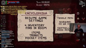 Папич играет в The Binding of Isaac! Идем на боссов! 95