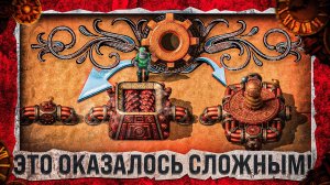 От камня до металла! Развиваем завод с помощью древних технологий | Industrial Revolution 3 | #1