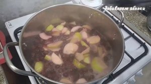 Вкусный компот на родниковой воде:)