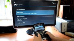 Как установить и настроить эмулятор Sony Playstation PS one ePSXe Android