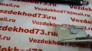 Гур на Уаз 452 дв 421