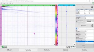 НПЦ "ЭХО+" - многосхемность ЦФА для определения формы и размеров дефекта