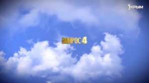 Зерно истины. Выпуск от 04.02.24