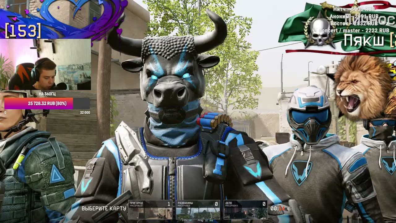 РМ СО ВСЕМИ ЗРИТЕЛЯМИ В WARFACE / ТЕСТИМ 500 ФПС смотреть онлайн