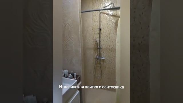 Продажа 2х.ком.квартиры #риелтор #подольск
