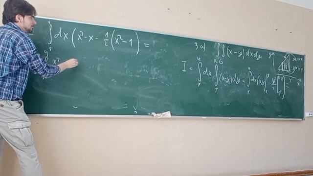 ДВОЙНОЙ интеграл | МАТАН (семинар) - ХЛЕБНИКОВ Фёдор Борисович ФизФак МГУ смотреть онлайн