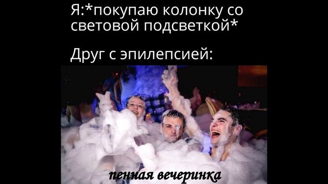 20 лучших мемов дня, подборка черного юмора #86