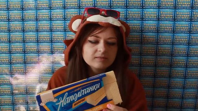Украинские вафли | Правдивый обзор бандеровских вафель Рошен смотреть онлайн