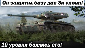 3к урона на Ёлке против 10!!! Они боялись его! Лучшие бои World of Tanks ворлд оф танкс wot