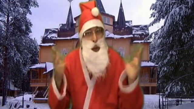 18 ноября -День рождения Деда Мороза. смотреть онлайн