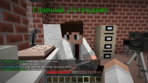 ЖИЗНЬ БОГА SCP В МАЙНКРАФТ #8 БОГ СЦП-343 СОЗДАЛ СВОЕГО СЦП РЕБЁНКА И ОХРАННИКИ SCP ФОНДА В ЛОВУШКЕ