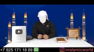 Как относиться к Родственникам?