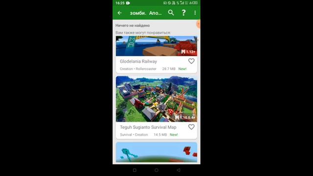 17 марта 2023 г. смотреть онлайн