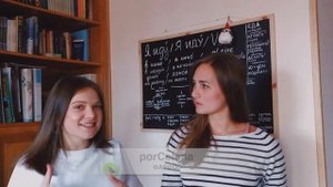 Произношение согласных C, S, Z в испанском языке