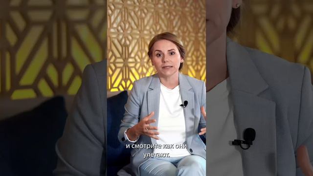 TG_Неприятные мысли смотреть онлайн