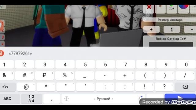 Как сделать Салли фейс в роблоксе. смотреть онлайн