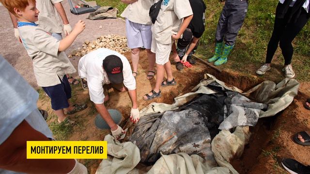 Видео-инструкция строительства за один день декоративного водоёма "Капля".