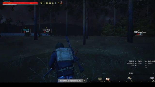 Stalker Online | КАРАЕМ НЕВЕРНЫХ | #2 смотреть онлайн