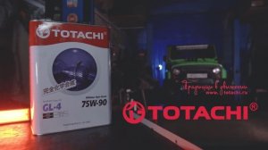 Заливаем масло TOTACHI