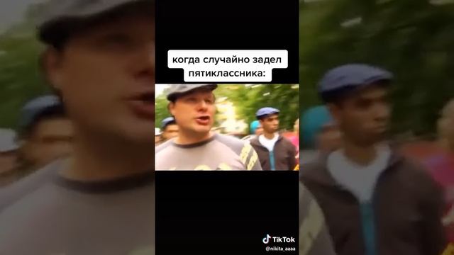 Ты козёл полудурок лашара дебил