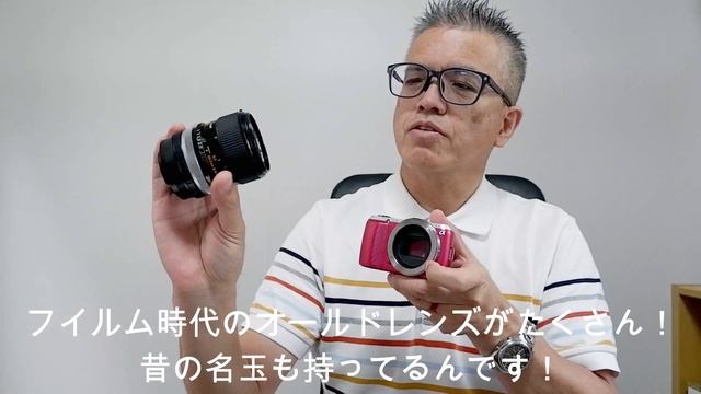 №106 SONY NEX-C3を買いました！なんで？