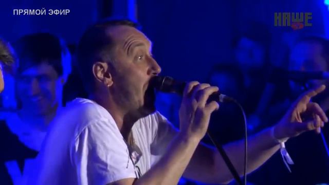 Нашествие 2016 Ленинград смотреть онлайн