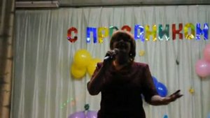 ПОЗДРАВЛЕНИЯ МИЛЫМ ПОЖИЛЫМ ЛЮДЯМ... 30.09.12 (242Мб)