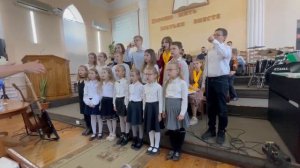 Славьте Бога!Прославляйте Бога!!!    детский хор ц.Вифания. Таганрог.2023.