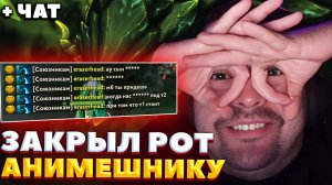 ОЛЕЖА И ЧЕТЫРЕ ЛЕСНИКА / СТРЕЙ ИГРАЕТ НА ВАЙПЕРЕ / СТРЕЙ ОСУЖДАЕТ #стрей