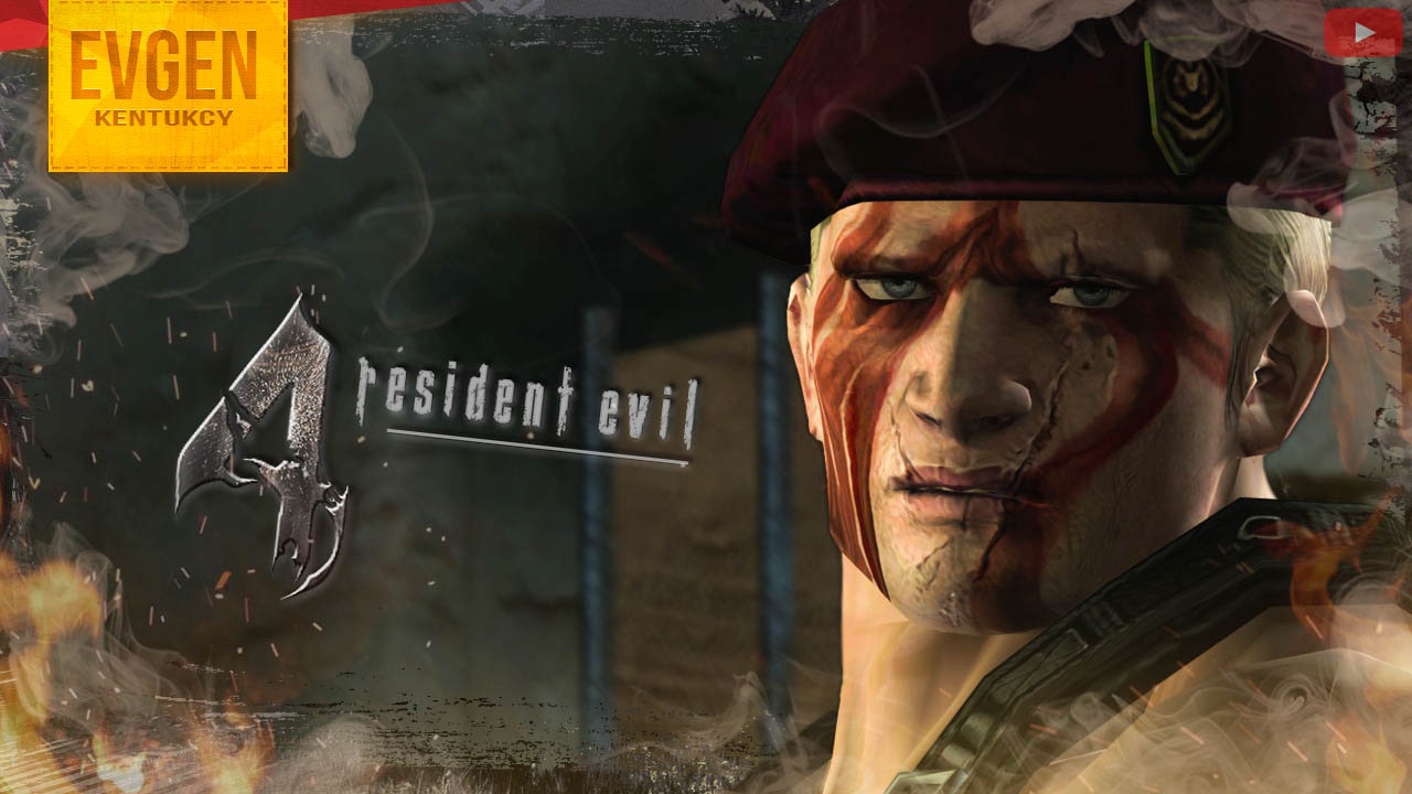 Руины в руинах ➲ Resident Evil 4 HD ◉ Резидент Ивел 4 ◉ Серия 16