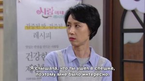 Солнечное завтра 1 сезон 35 серия