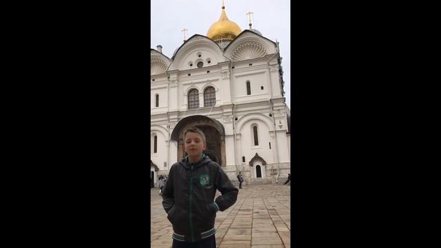 Прогулка по соборной площади Кремля. Москва день 1-й.